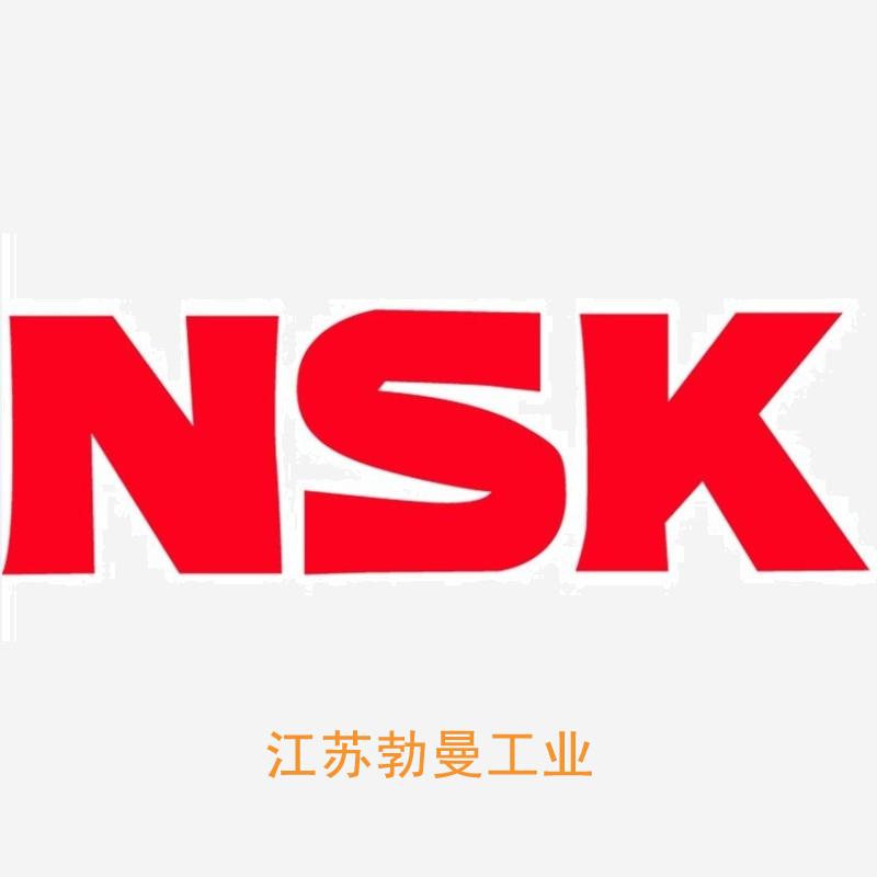 NSK HSS5010N1D1850 nsk 导轨